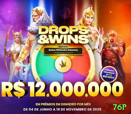 Tudo Sobre 76p: Guia Atualizado Para 202602 - 76p 🎰💹 RTP boost em promoções: jogue slots qualificados com cashback — edge efetivo sobe 5-10%! 🌟📈